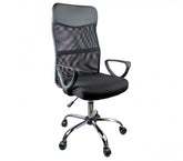 072377 Chaise de bureau Koppler respirante VESTIAMO CASA réglable en hauteur