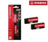 B-12833 Set 2 gommes Stabilo modèle Exam Grade efface sans résidu couleur noir