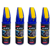 4pcs Détachant ALADIN pour Sièges Auto 400ml Idéal pour Tissus Moquettes et Cuir