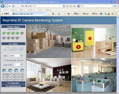 Caméra de surveillance IP sans fil caméra intérieur / extérieure