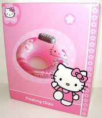 Piscine gonflable rose CHARMMY KITTY/ Piscine 3 anneaux/ Diam 150cm LINEA MONDO