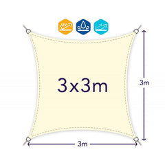 Auvent carré 482414 vert 3x3x3m avec crochets renforcés et corde en nylon