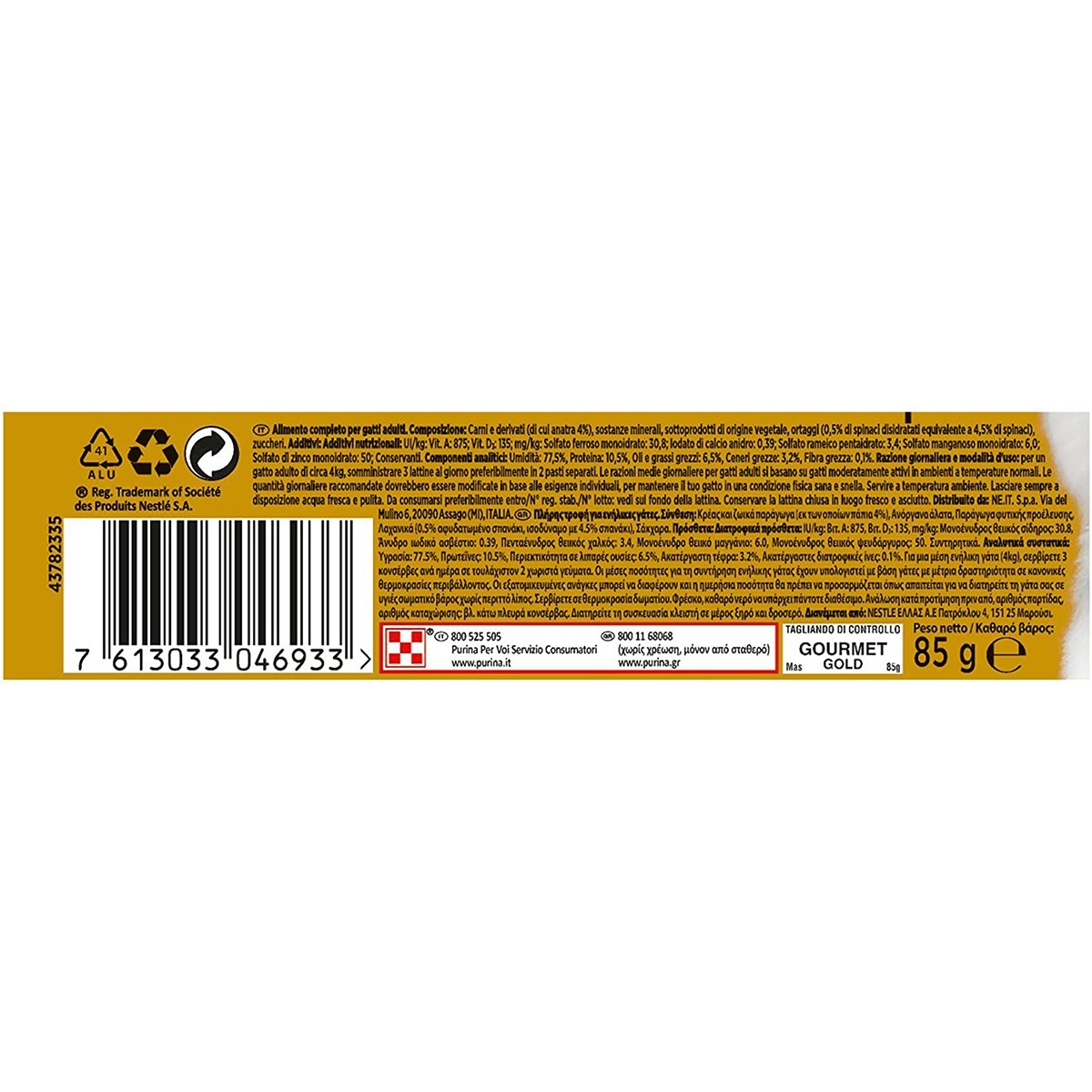 Purina Gourmet gold mousse 046933 avec épinards et canard 85 gr pour votre chat