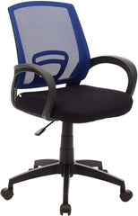 Chaise de bureau NEREA DIM249 Fauteuil Directionnel avec Dossier Respirant