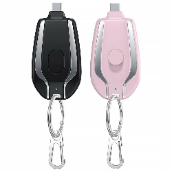 Porte-clés Powerbank 1500mAh USB Lightning Chargeur portable d'urgence