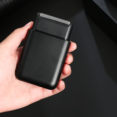 Rasoir à Barbe et Pattes Rechargeable USB et Portable avec Tête de Rechange