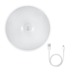Applique Mural LED Intelligent avec Capteur de Mouvement Rechargeable par USB
